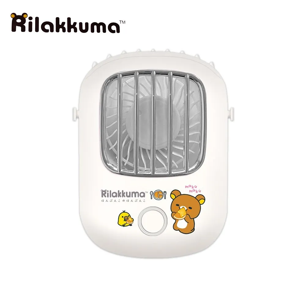 【正版授權】Rilakkuma拉拉熊 玻璃鏡面數位液晶電子體重計-黃抱枕 歷史價格詳細信息