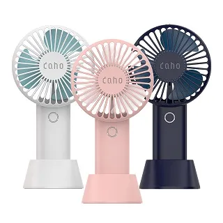 daho 迷你長效型隨身巧風扇 歷史價格詳細信息