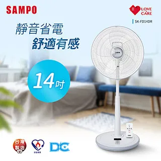 【SAMPO 聲寶】14吋微電腦遙控DC節能風扇(SK-FM14AD) 歷史價格詳細信息