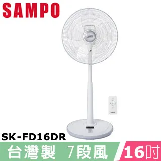SAMPO聲寶 16吋微電腦遙控DC直流馬達立扇 SK-PC16HD 歷史價格詳細信息