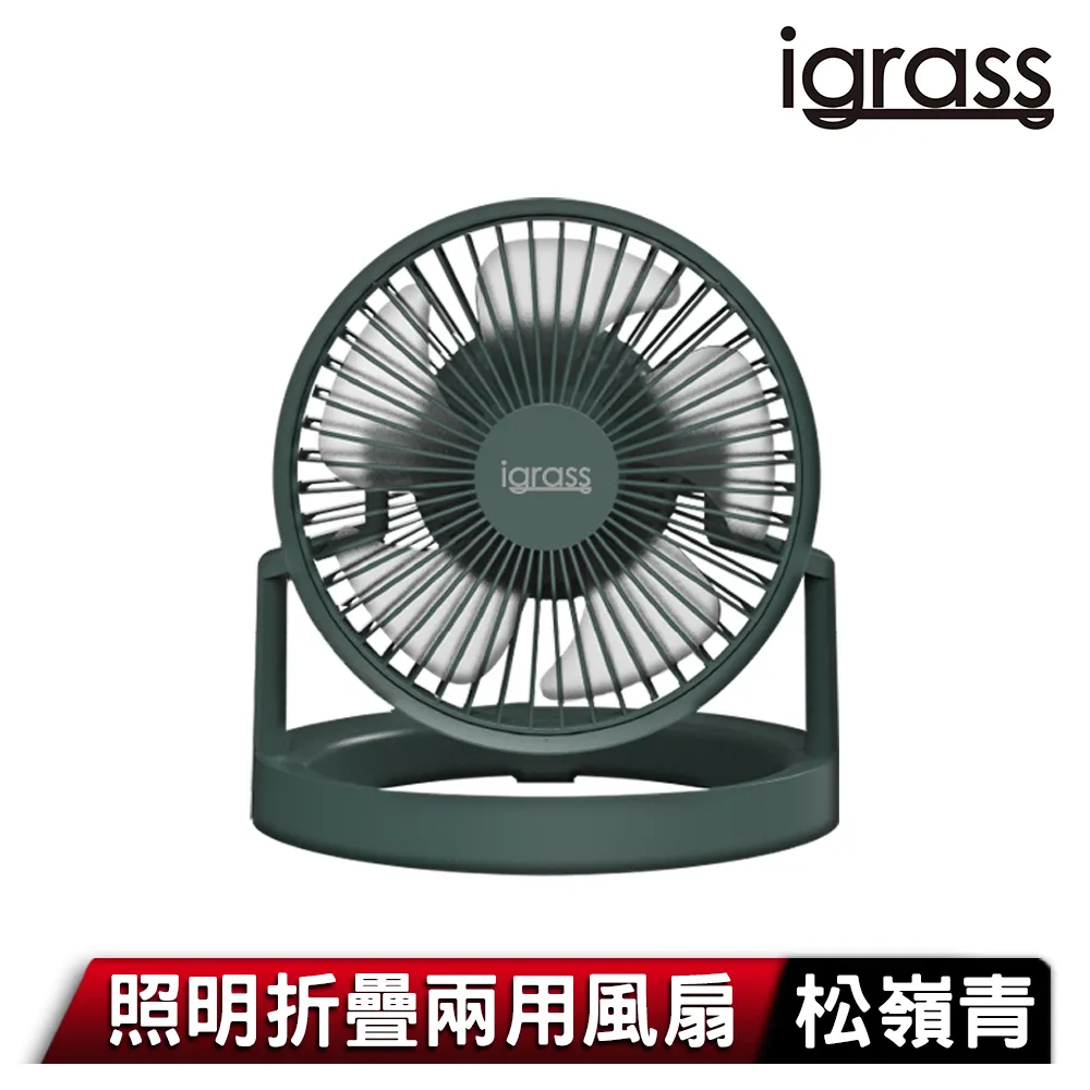 松嶺青色 hoda iPhone 13 Pro 6.1吋 /13 Pro Max 6.7吋 三鏡 藍寶石金屬框鏡頭保護貼 歷史價格詳細信息