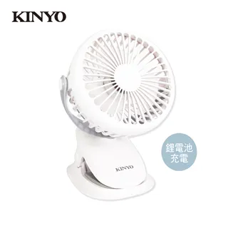 【KINYO】多功能夾/立式小風扇 (UF-168)  二入組 歷史價格詳細信息