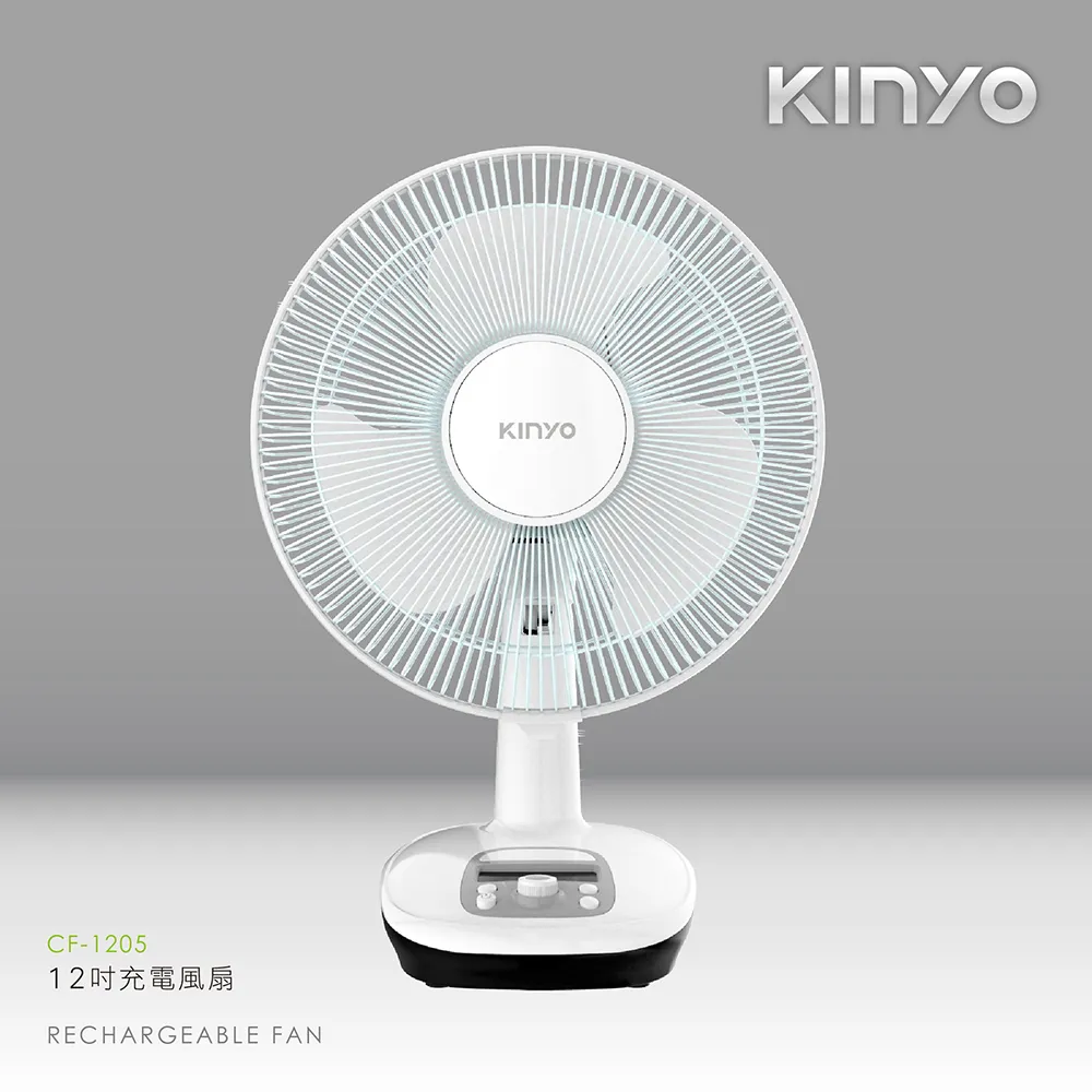 【KINYO】12吋充插兩用行動風扇/桌扇/電風扇(CF-1205)不插電也能吹 歷史價格詳細信息