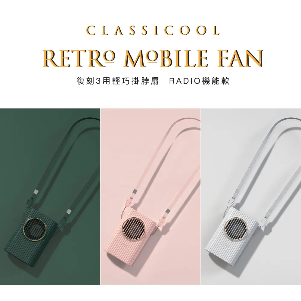 KINYO 輕復古三合一隨行杯果汁機JR256 歷史價格詳細信息