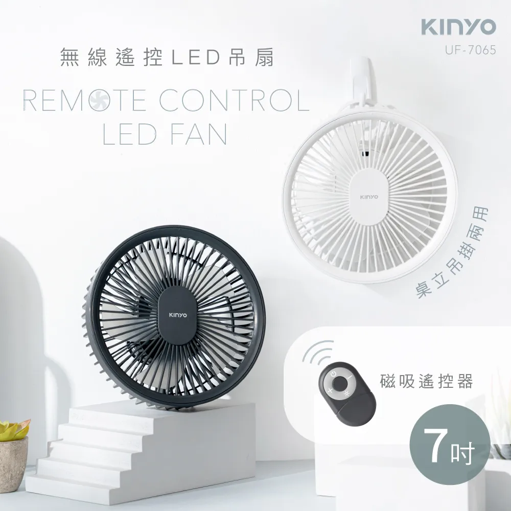 KINYO無線LED化妝鏡檯燈PLED4218 歷史價格詳細信息