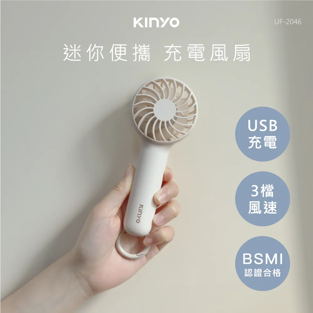 KINYO 便攜式電子行李秤 電子手提秤 攜帶型手提行李秤 歷史價格詳細信息