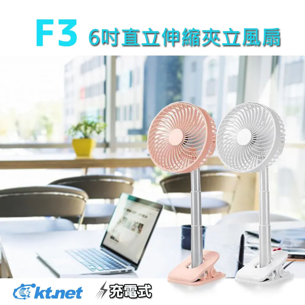 F3-6《好書321露》【奇幻小說】銀河鐵道之夜-宮澤賢治 歷史價格詳細信息