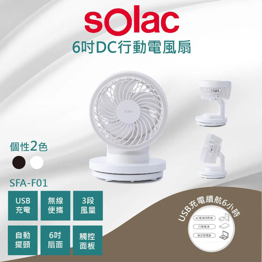 SOlac無風段陶瓷負離子吹風機SHD-508G 歷史價格詳細信息
