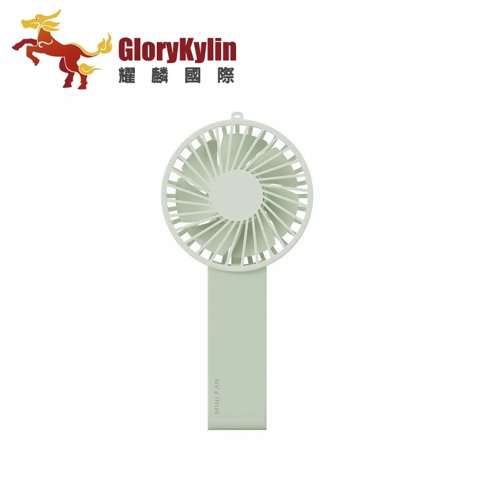 GKI耀麟國際 手持迷你貓耳摺疊小風扇 USB隨身風扇 歷史價格詳細信息