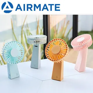 AIRMATE艾美特USB垂直翻轉手持充電拉風扇(黃) 歷史價格詳細信息