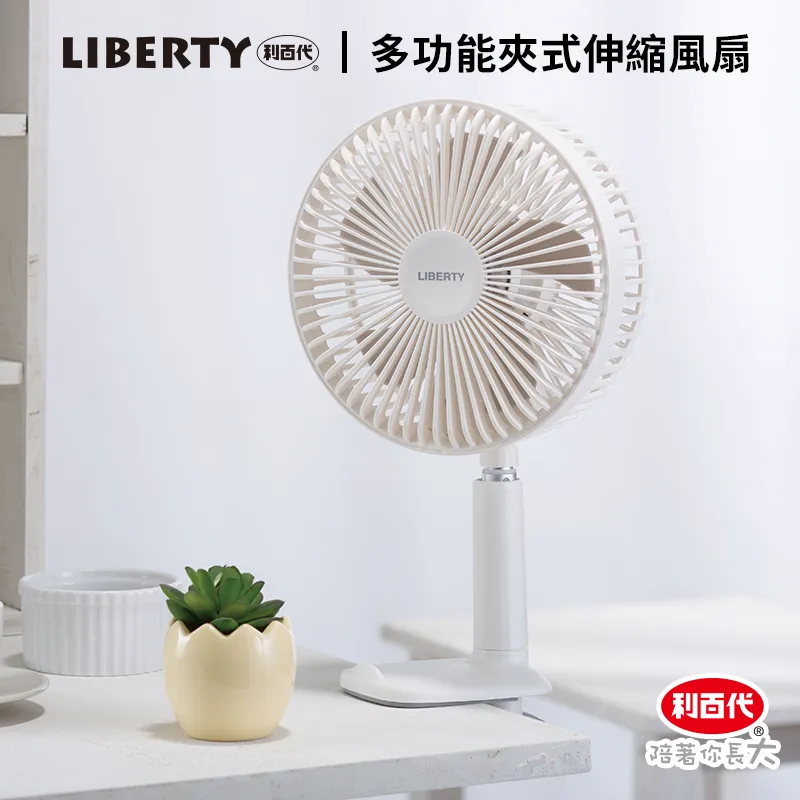 ly自行車水壺架鋁合金一體成型水杯架山地車電動摩托水架免打 歷史價格詳細信息