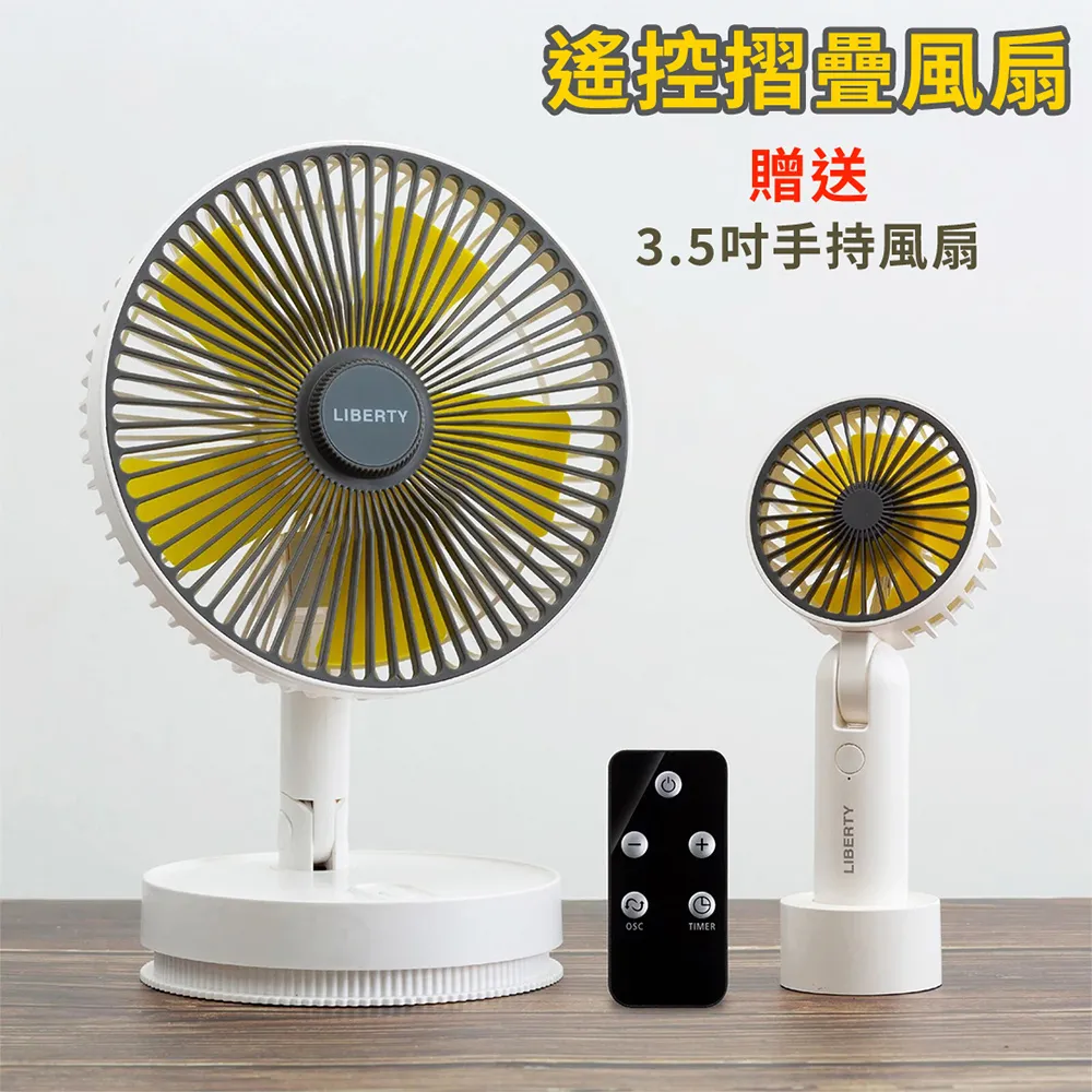 利百代 8位元 計算機 學校  國家考試專用計算機 太陽能/電池併用 大型液晶顯示 8位元計算機LB-5024CA 歷史價格詳細信息