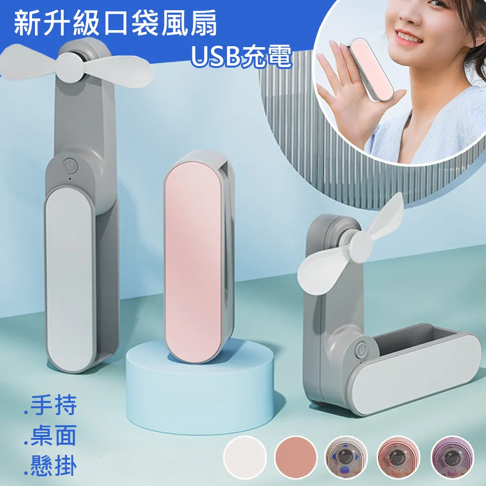 【OFFO歐楓】第三代奈米絨面硅藻土防滑軟地墊 歷史價格詳細信息