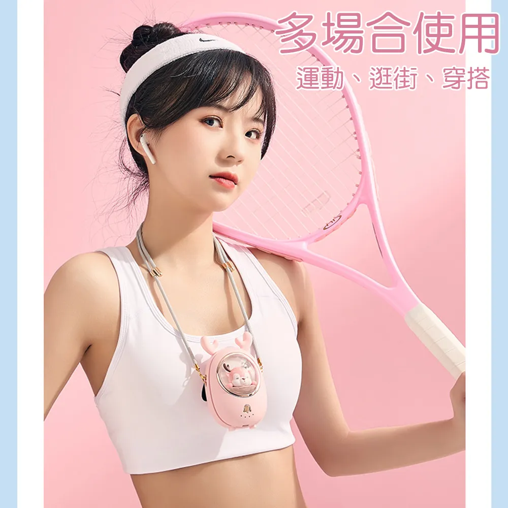 【QHL 酷奇】涼感透氣冰絲運動登山汽車止滑防曬袖套 歷史價格詳細信息