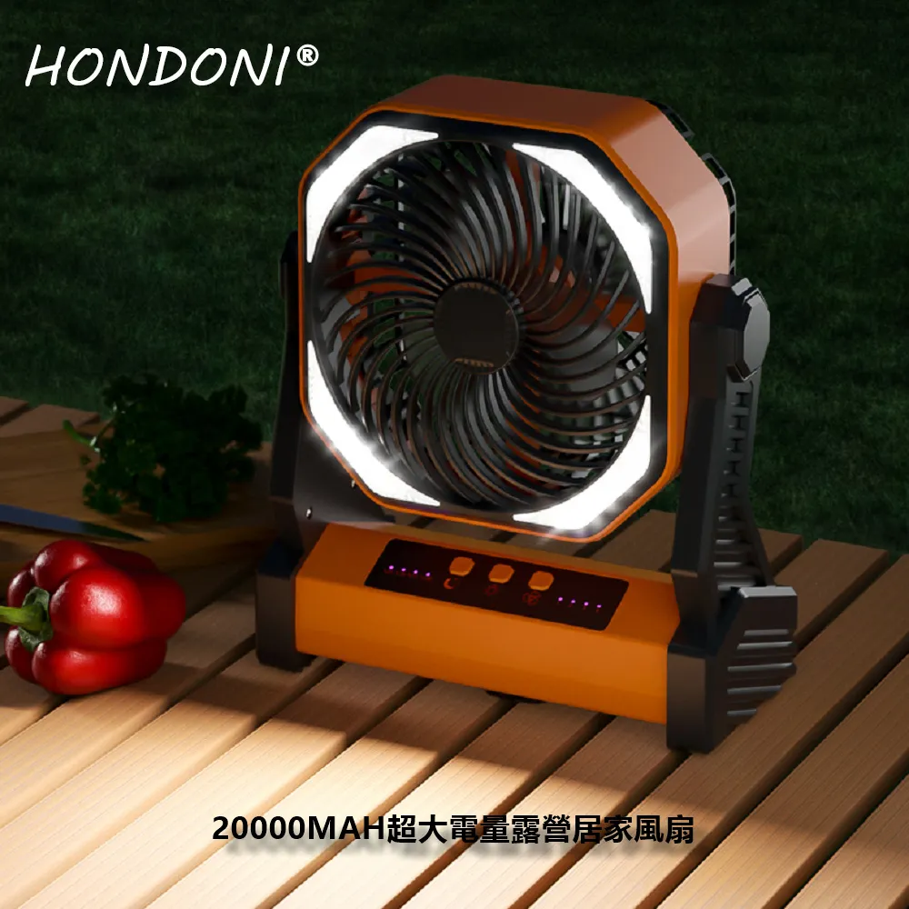 【居家家】露營庭院戶外燒烤便攜式木紋色可折疊燒烤桌（燒烤爐/圍爐/露營桌/桌子/折疊桌） 歷史價格詳細信息