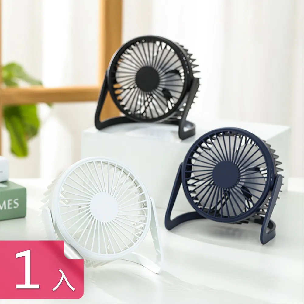 【茉家】桌面DIY小櫥櫃透明簡約抽屜收納盒-小號2組 歷史價格詳細信息