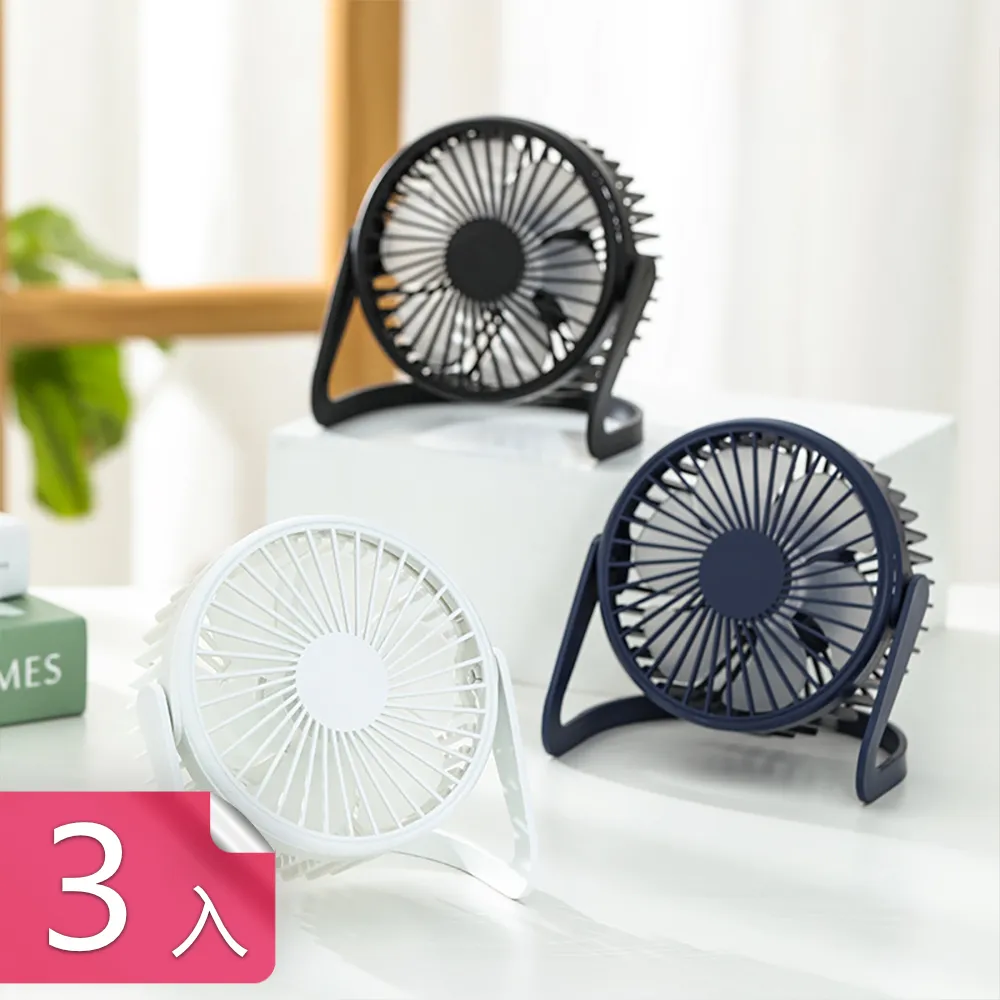 【茉家】桌面DIY小櫥櫃透明簡約抽屜收納盒-小號2組 歷史價格詳細信息