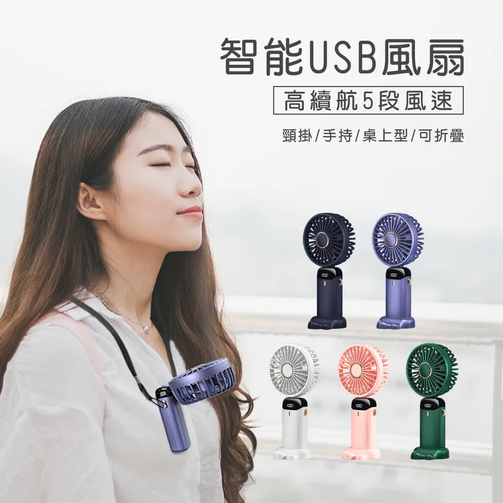 多角度加長型可調側腳架(自行車側柱/停車架/腳踏車立車桿/單車腳柱/駐車) 歷史價格詳細信息