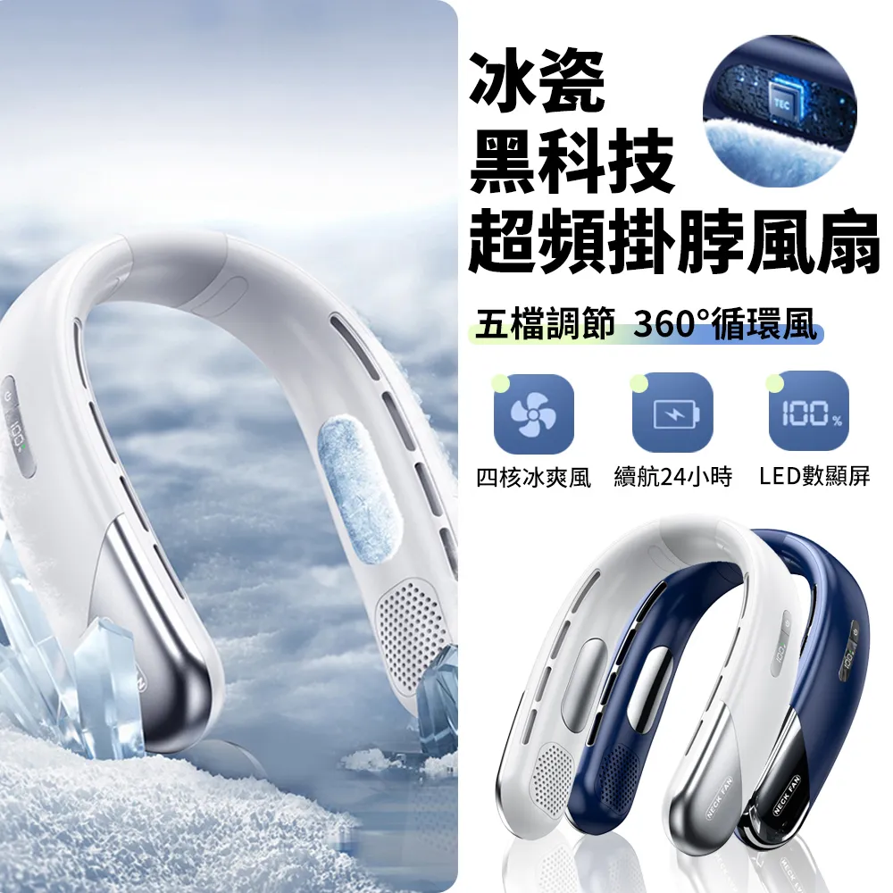 無感黑科技無痕運動美背背心內衣大胸顯小舒適聚攏無鋼圈文胸女夏 歷史價格詳細信息