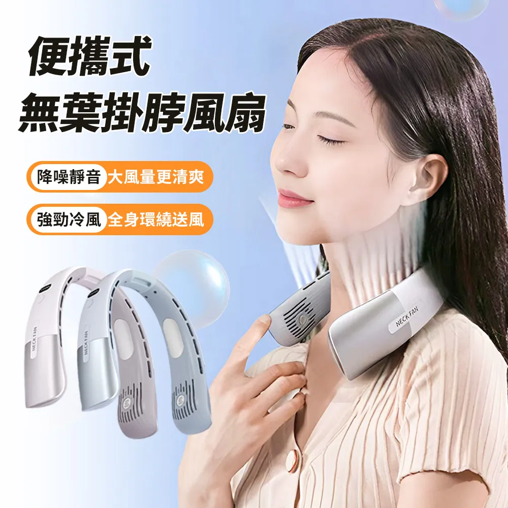 Mass 懶人修眉刀套裝 (3件組) 歷史價格詳細信息