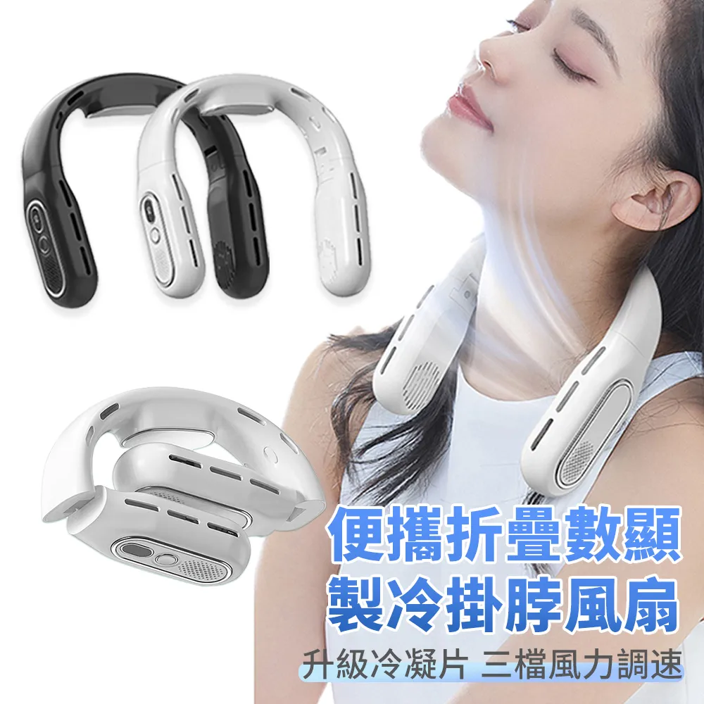 BASEE 大鏡框兒童防霧泳鏡 高清防水游泳眼鏡 大視野蛙鏡/游泳鏡/潛水鏡/運動眼鏡 歷史價格詳細信息