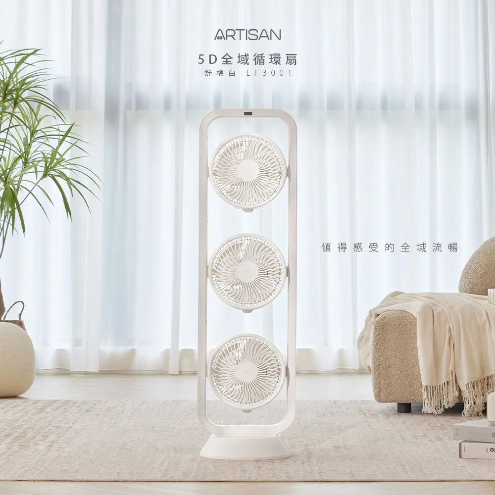 5D全息婚宴廳投影儀沉浸式餐廳3D舞蹈室地面互動投影系統餐廳引流 歷史價格詳細信息