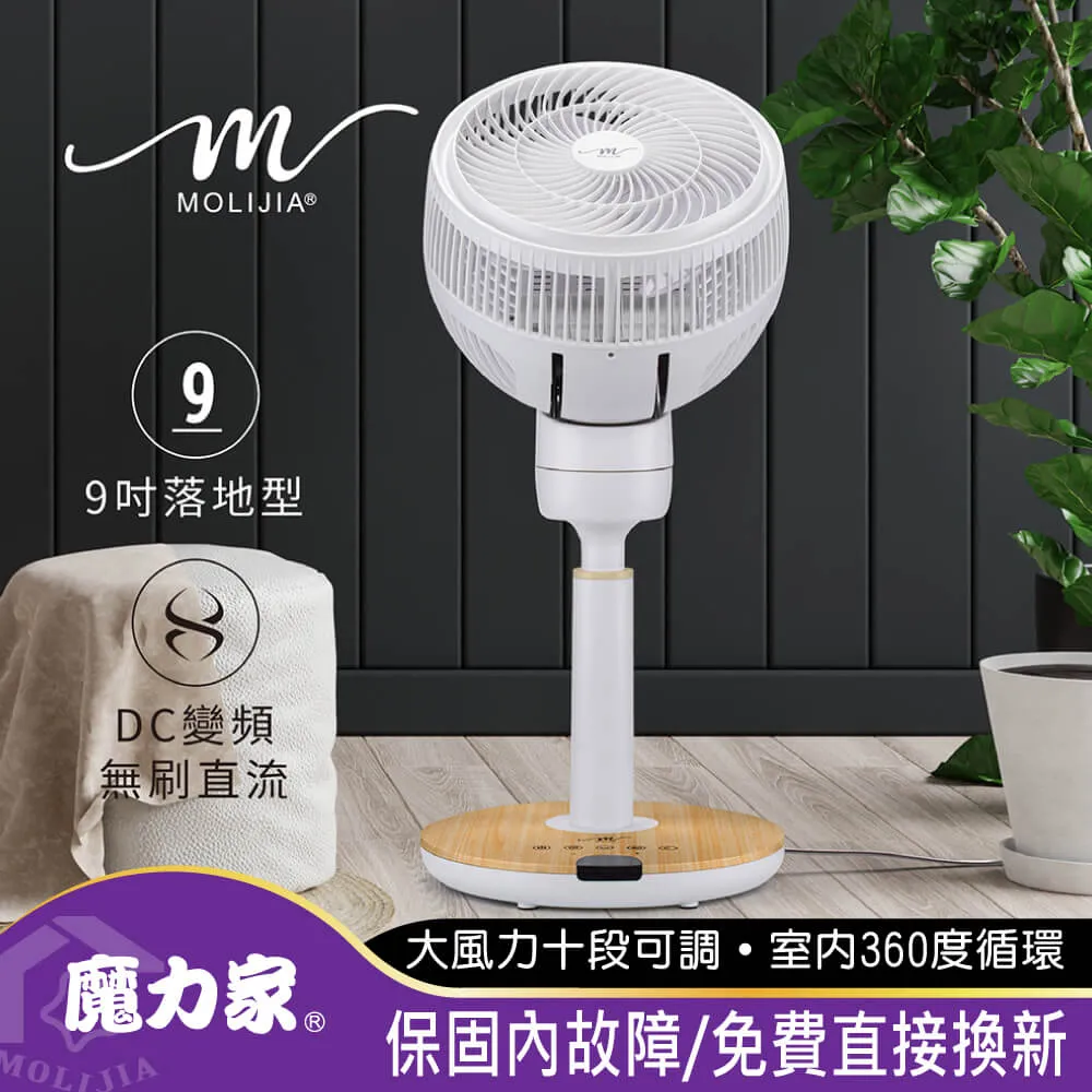 落地型 自彈自唱 卡拉OK歡唱 雙麥克風架 附手機平板兩用夾 歷史價格詳細信息