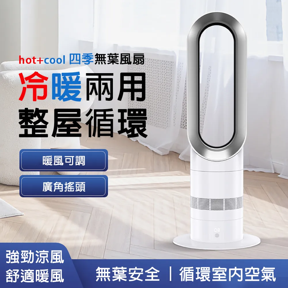 銀色扇子花片古風髮簪(3.8*2.2公分-1個3元) DIY材料古風宮花髮簪-髮飾配件髮叉步搖吊墜-金屬框滴膠古2牛手創 歷史價格詳細信息