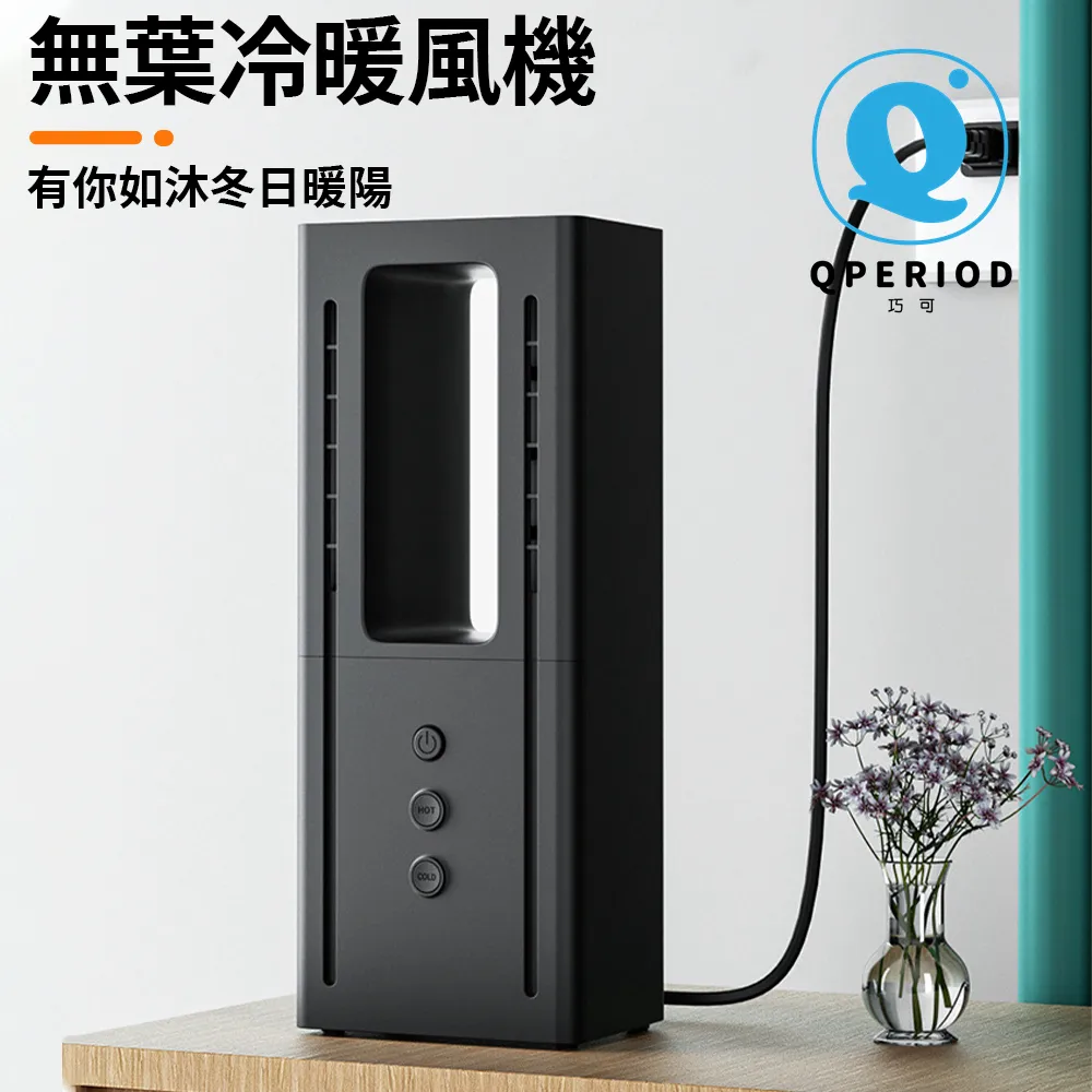 ZHONGYI 中藝 半自動雙缸洗衣機底座 固定款 歷史價格詳細信息