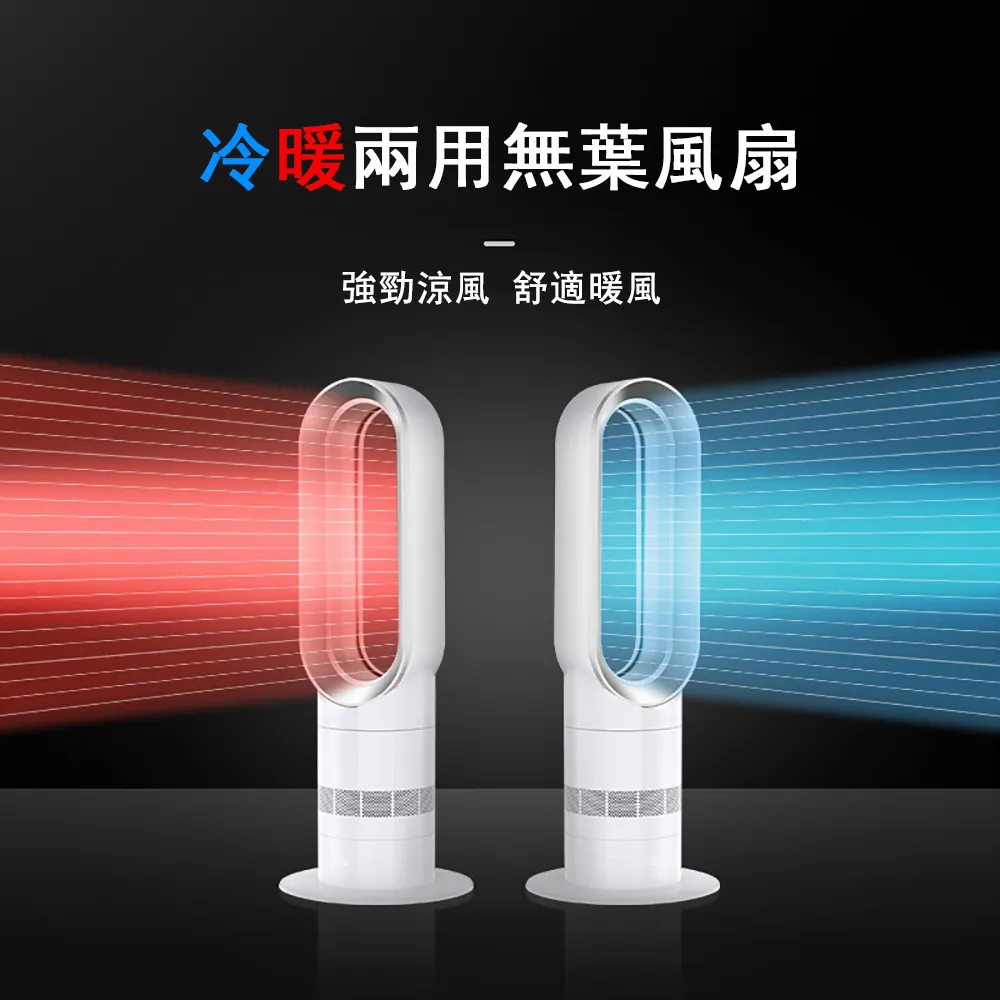 巧可 無葉桌面風扇 靜音扇 usb充電風扇 小型台式風扇 歷史價格詳細信息