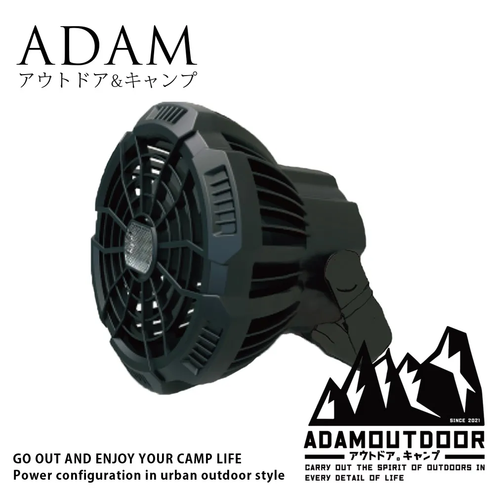 ADAMOUTDOOR 戶外LED野戰工作燈(ADCL-WK01) 歷史價格詳細信息