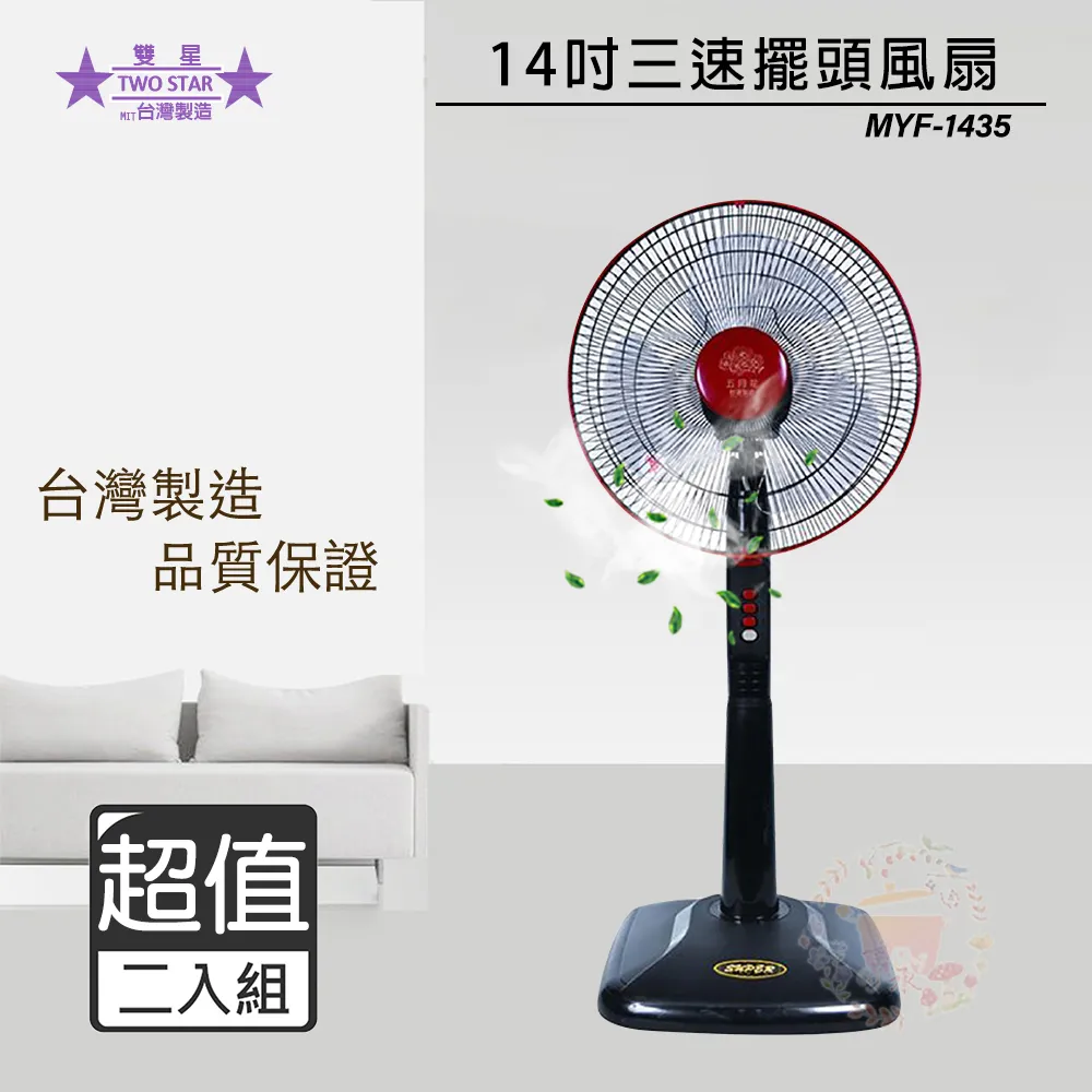 超值兩入組↘韓國甲珍 恆溫變頻式電熱毯 KR-3900J(花色隨機)(單+雙各一) 歷史價格詳細信息