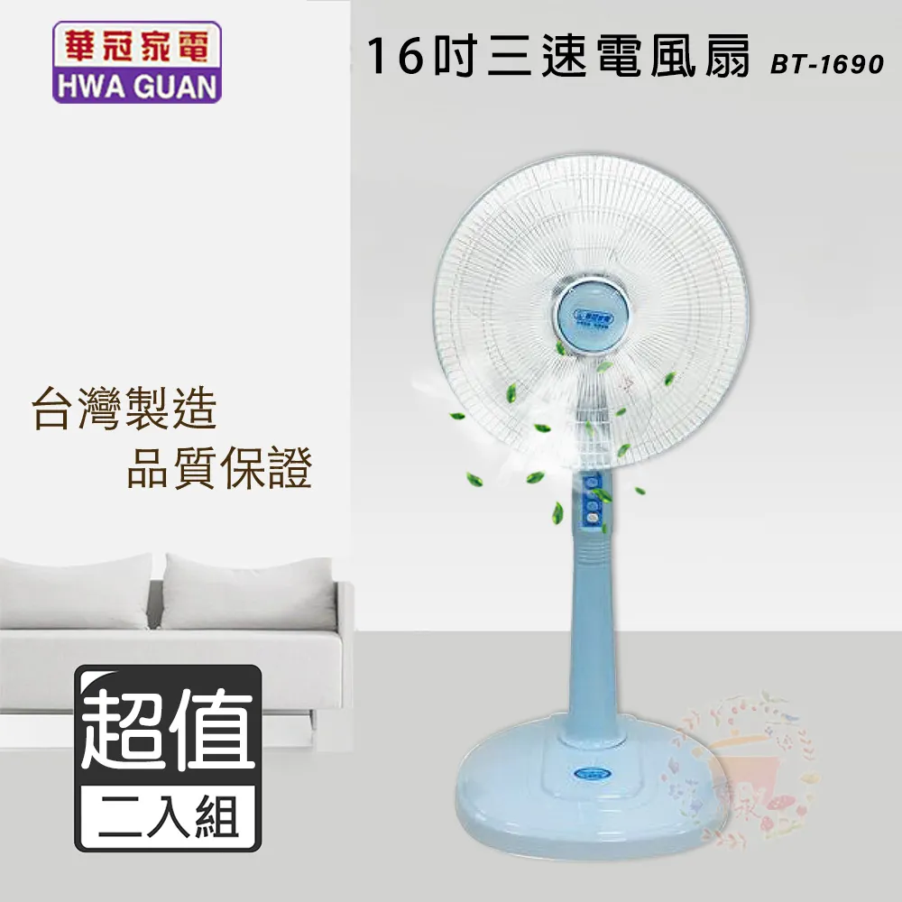 3段電鍍花灑節水器起泡器-短款 歷史價格詳細信息