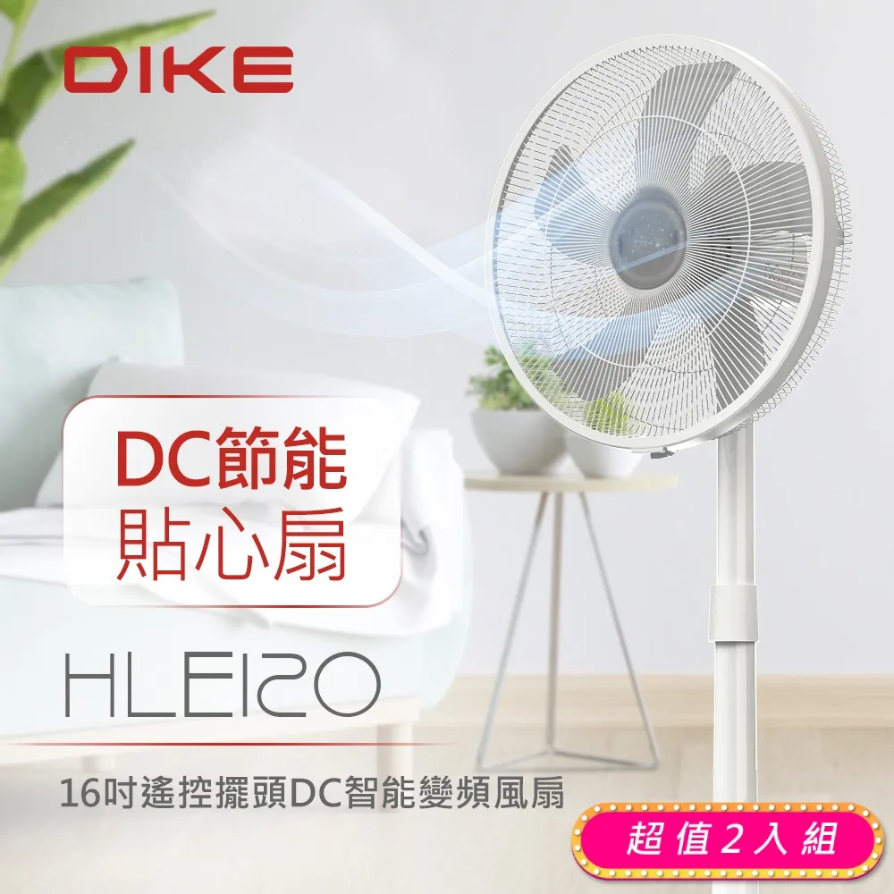 (2入)DIKE DMP110GY 紓壓護腕圓型滑鼠墊 歷史價格詳細信息