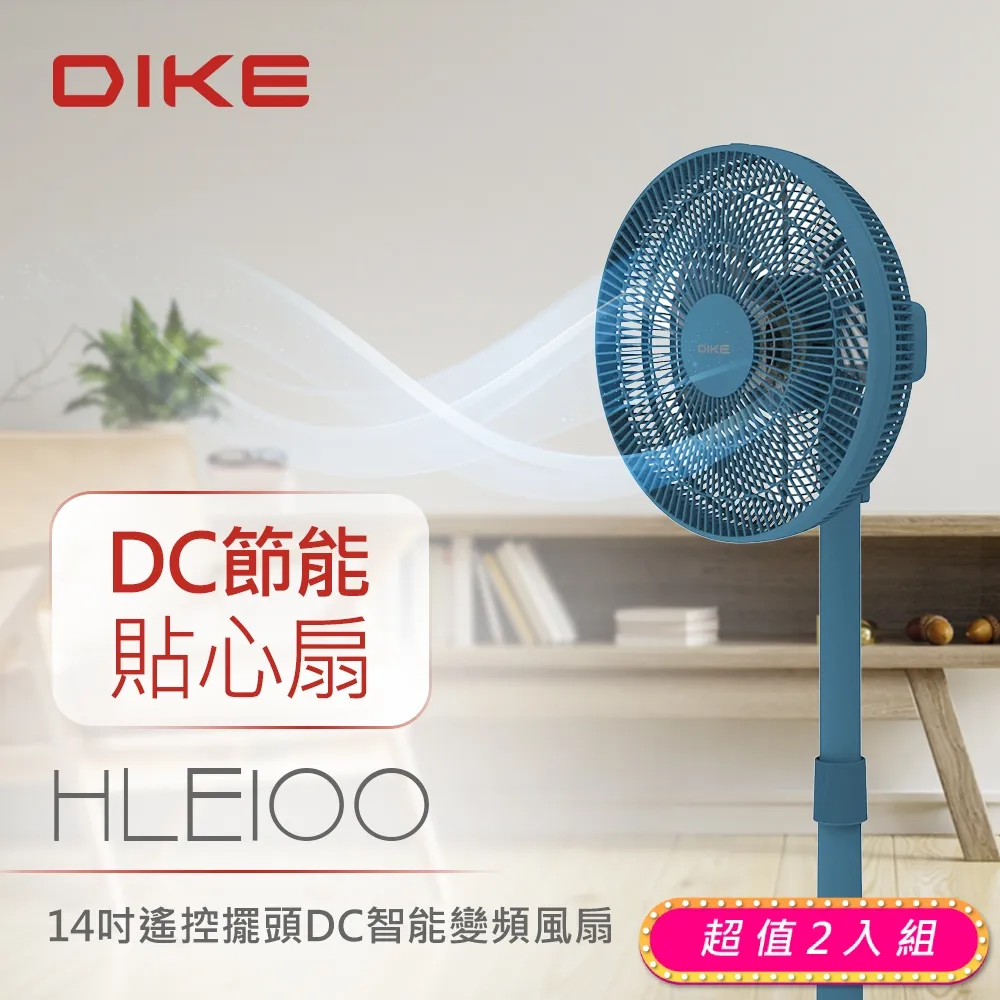 (2入)DIKE DMP110GY 紓壓護腕圓型滑鼠墊 歷史價格詳細信息