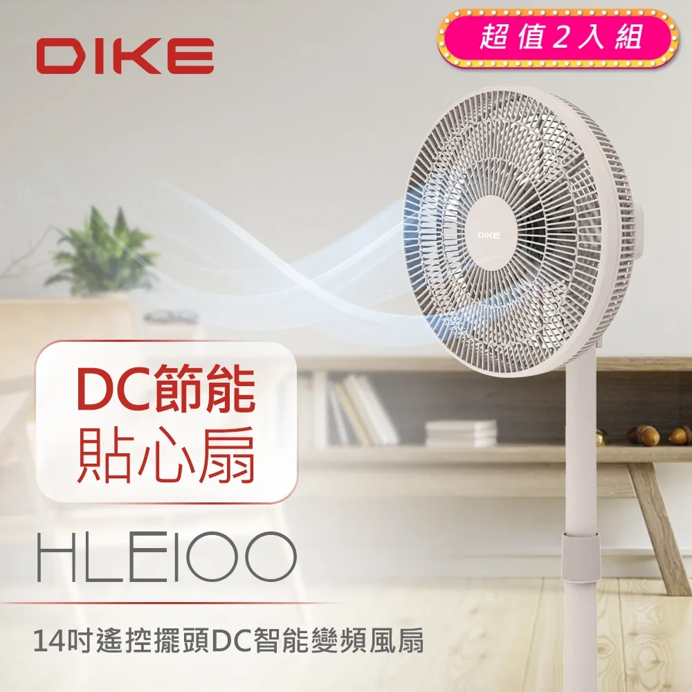 (2入)DIKE DMP110GY 紓壓護腕圓型滑鼠墊 歷史價格詳細信息