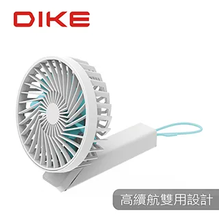 青青 手持風扇附底座-簡單生活系列/CZ-554 歷史價格詳細信息