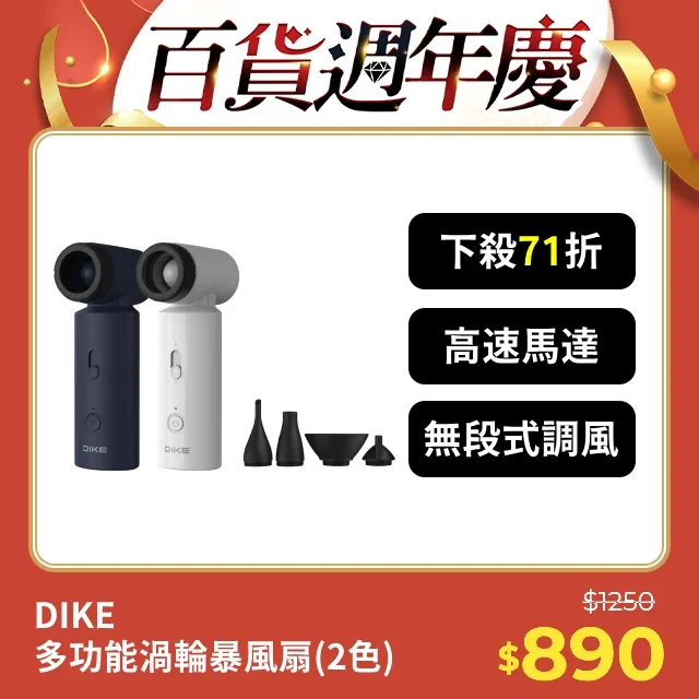 暴風多功能切菜神器手搖滾筒切絲器土豆刨絲切片器家用廚房切菜器 歷史價格詳細信息