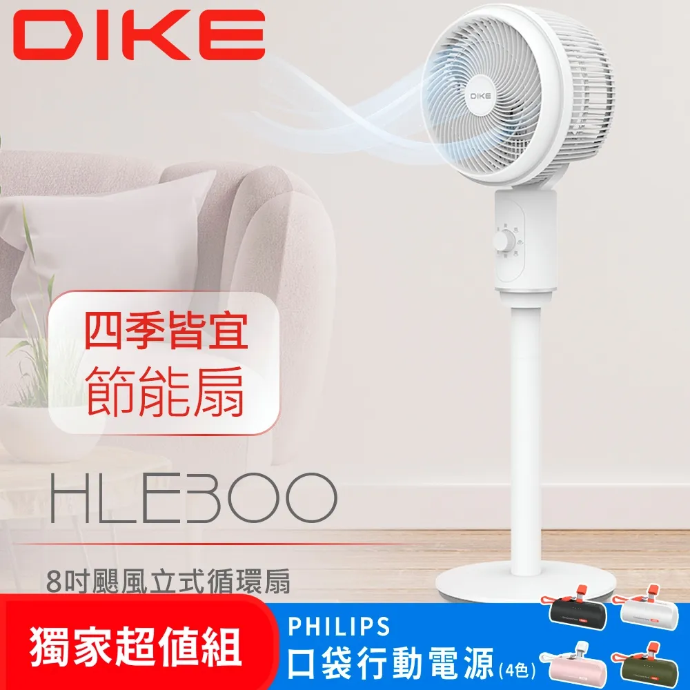 hle30-1024h-3f.ac渡邊起重機重載行車編碼器全新 歷史價格詳細信息