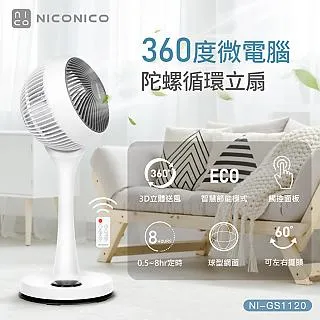【微電腦】9成新《MCS-51單晶片 微電腦原理與應用 基礎篇》(1997年7月二版三刷) 儒林 | 王信福 | 歷史價格詳細信息