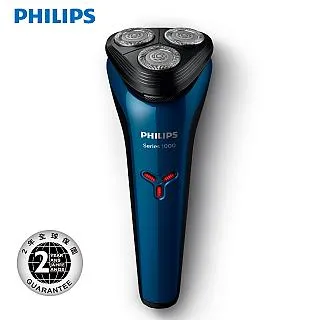 PHILIPS飛利浦 三刀頭全水洗電動刮鬍刀 鬢角刀 S3333 電鬍刀 免運 廠商直送 現貨 歷史價格詳細信息
