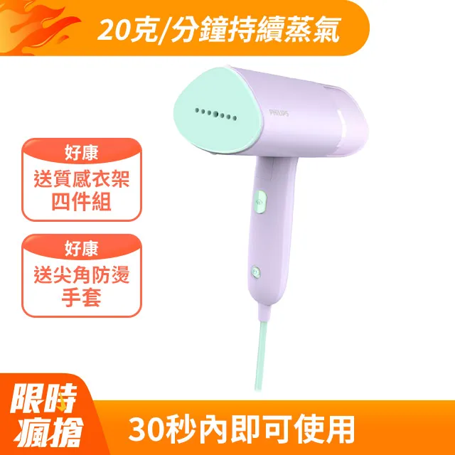 【巧巧】摺疊掛式垃圾桶 歷史價格詳細信息