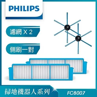 飛利浦掃地機器人FC8776  加贈 飛利浦 手持充電式吸塵器FC6152 歷史價格詳細信息