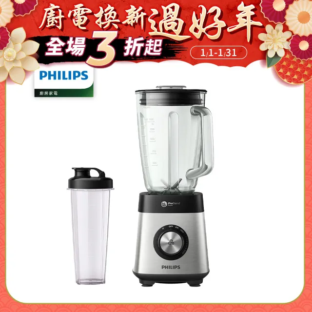 超活氧疏通去汙泡泡淨【00469】堵塞 清潔 馬桶 磁磚 去垢 清洗 殺菌 清潔劑 漂白水 疏通 歷史價格詳細信息