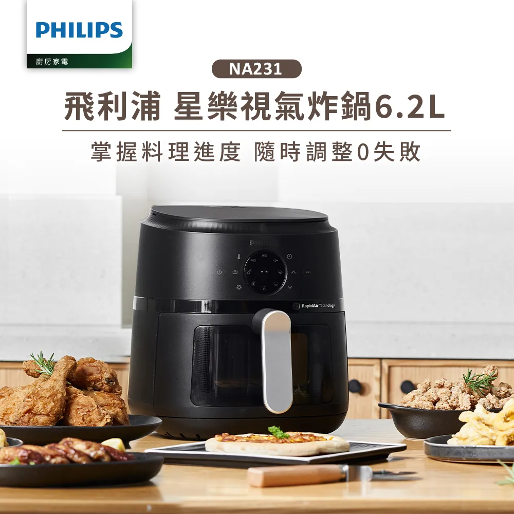 飛利浦 PHILIPS 銀星之光 4200K H3 12V 55W 【麗車坊10620】 歷史價格詳細信息