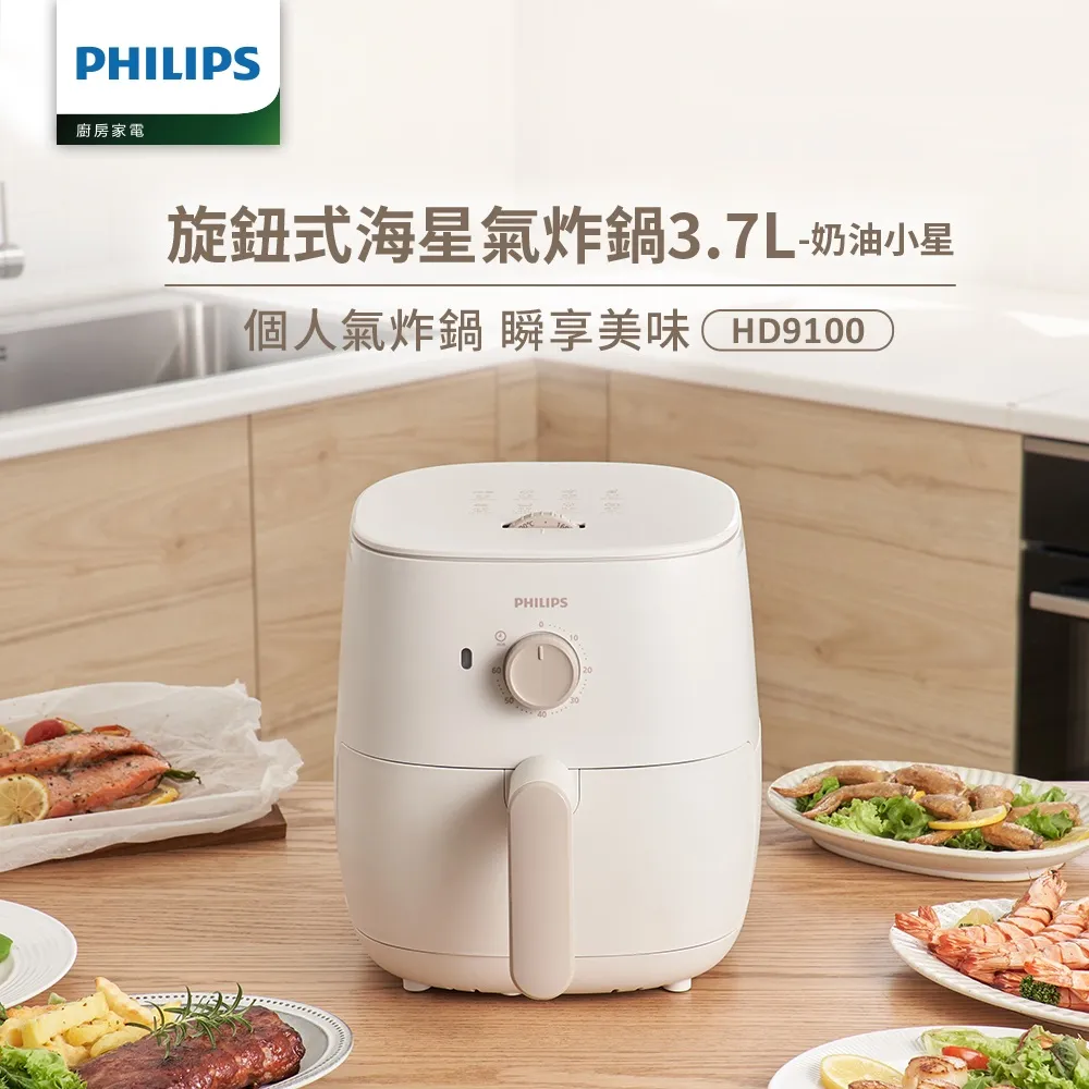 飛利浦 PHILIPS 銀星之光 4200K H3 12V 55W 【麗車坊10620】 歷史價格詳細信息