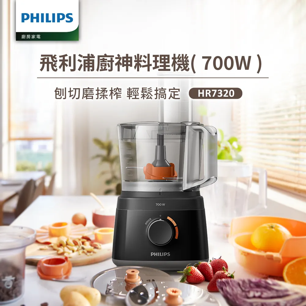 飛利浦 PHILIPS新一代渦輪靜排電子智慧萬用鍋 晶豔紫HD2179 贈不鏽鋼內鍋 歷史價格詳細信息