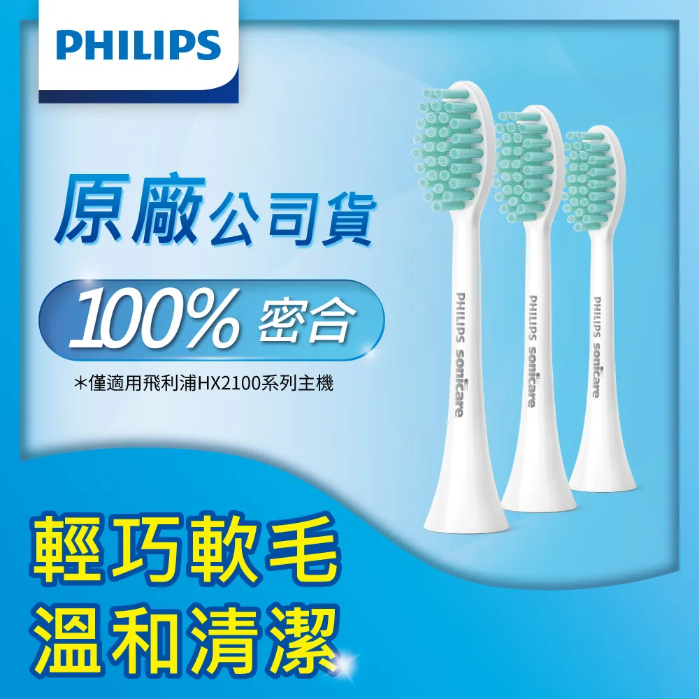 HH2023新款情趣內衣透明透視網紗性感蕾絲睡衣睡裙誘惑睡袍套裝 歷史價格詳細信息