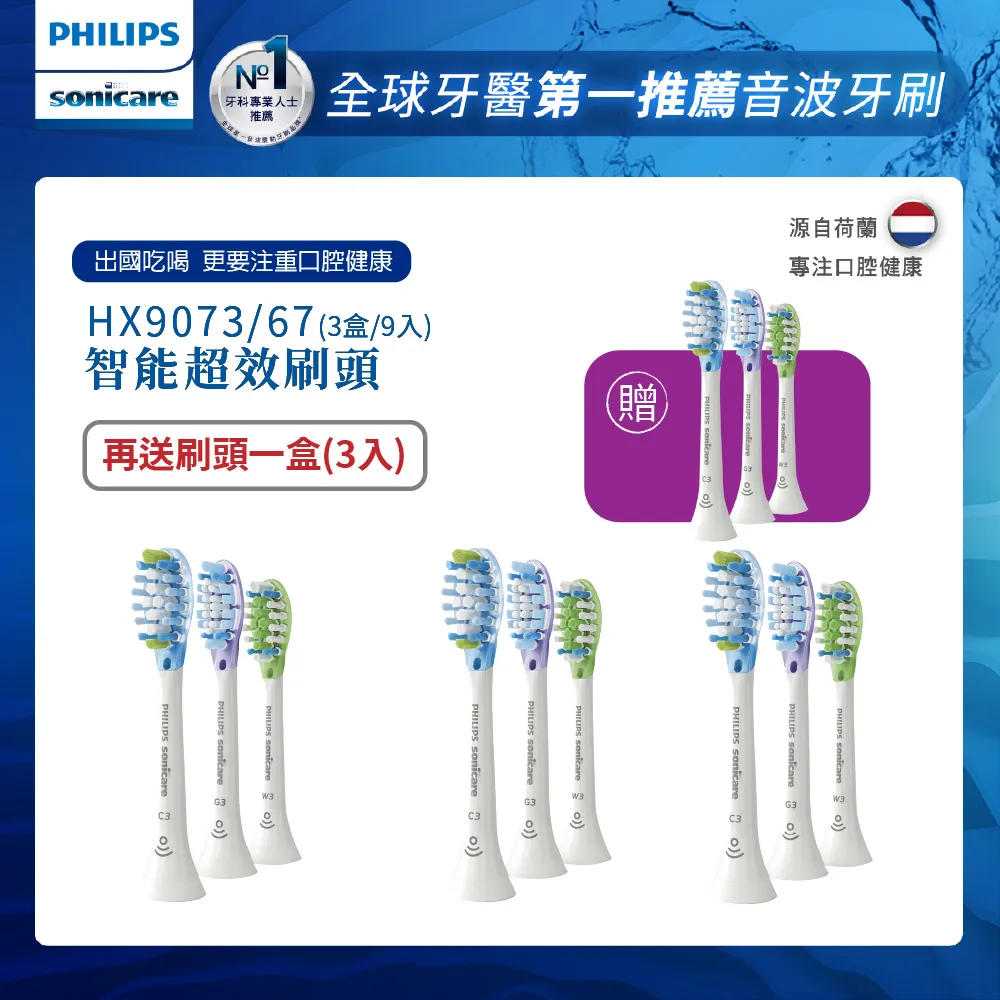 送刷3ce腮紅黃皮素顏友好裸妝日雜風提氣色自然蜜桃粉rosebeige 歷史價格詳細信息