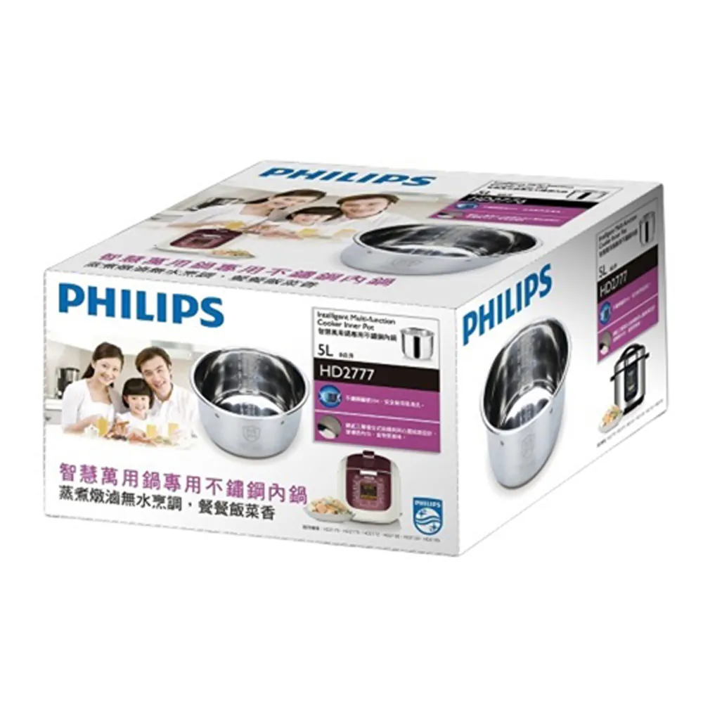 飛利浦PHILIPS 智慧萬用鍋專用內鍋 晶鑽黑 HD2775 (適用HD2141、HD2143、HD2151) 歷史價格詳細信息
